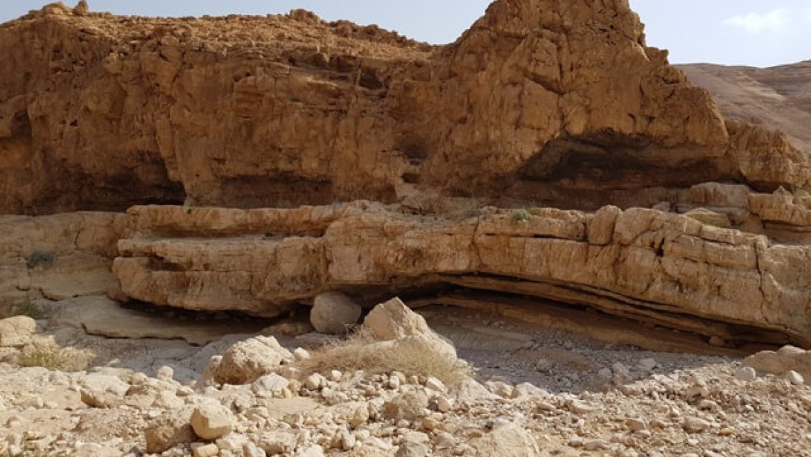 שביל ישראל – ממצדה לעין בוקק