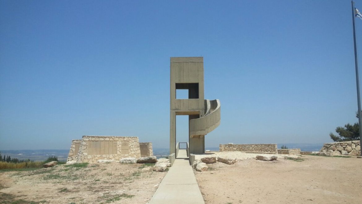 שביל רמות מנשה קטע מס 3 מהר גחר לחניון יופ ווסטרוויל