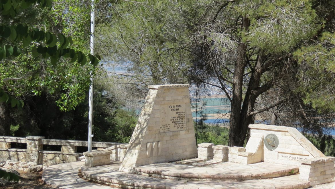 שביל ישראל מסלול מס’ 15 מקרית טבעון לעספיא