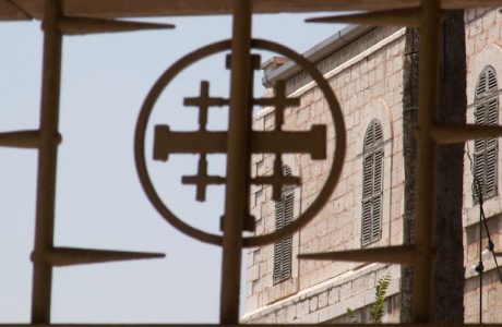 שביל ישו – דרך הבשורה קטע מס' 1 מנצרת לכפר כנא